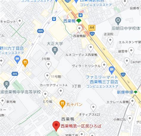 巣鴨風俗|巣鴨駅周辺の風俗店一覧